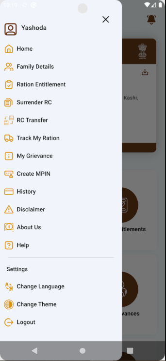 merarationappdownloadapk