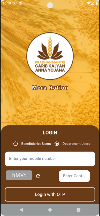 merarationappdownloadapk